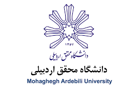 مرکز آموزش های الکترونیکی دانشگاه محقق اردبیلی